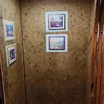 Apartment 88 Sofia